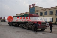 購(gòu)買時(shí)產(chǎn)量5-30噸的對(duì)輥破碎機(jī)型號(hào)、外形尺寸、功率、價(jià)格
