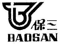 北京市源新專利產品發(fā)展公司 工商信息 信用報告 財務報表 電話地址查詢 天眼查