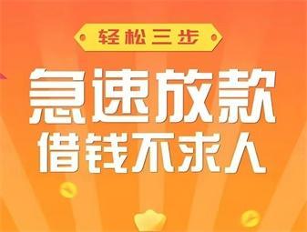 宣城擔(dān)保與財務(wù)咨詢 企業(yè)穩(wěn)健發(fā)展的雙翼支持