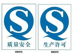 鶴壁企業(yè)標(biāo)準(zhǔn)備案所需資料及財務(wù)咨詢服務(wù)